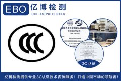 产品企业标准怎么编写，深圳企业标准备案代理机构
